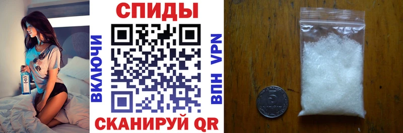 АМФ 98%  Ак-Довурак 