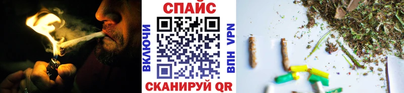 купить закладку  Ак-Довурак  Бутират вода 