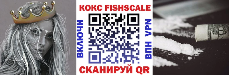 хочу наркоту  Ак-Довурак  Кокаин Перу 