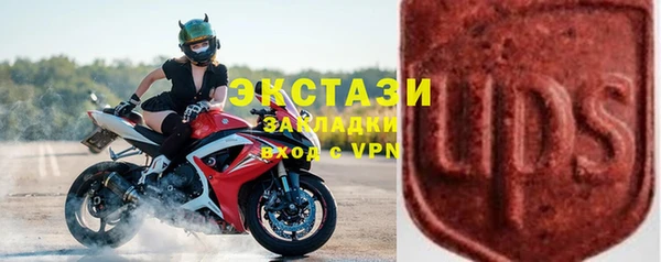 a pvp Абдулино
