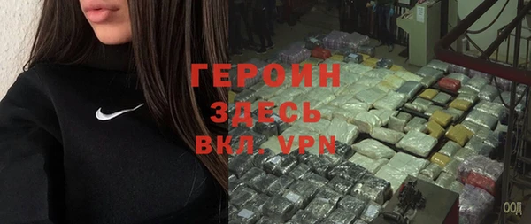 a pvp Абдулино
