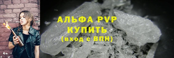 a pvp Абдулино
