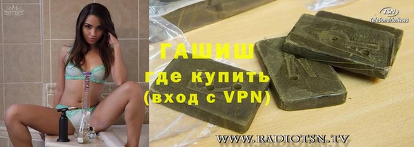 меф Абаза