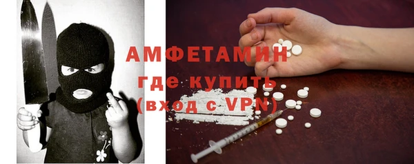 a pvp Абдулино