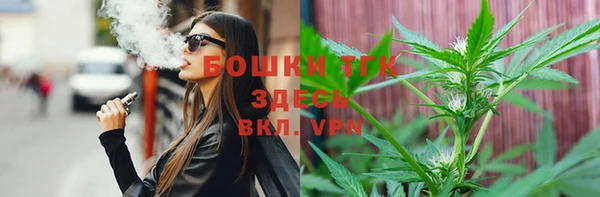 гашик Абинск