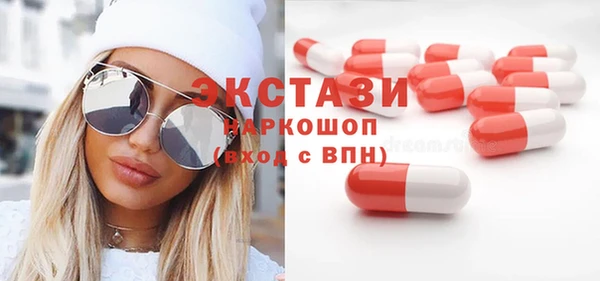 гашик Абинск