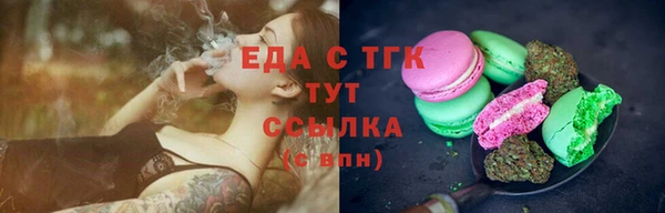a pvp Абдулино