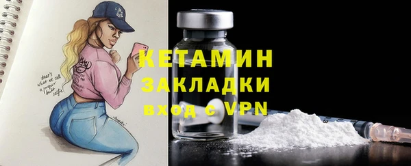 меф Абаза