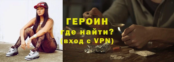 меф Абаза