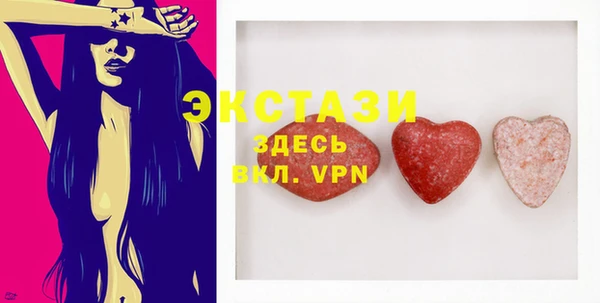 меф Абаза