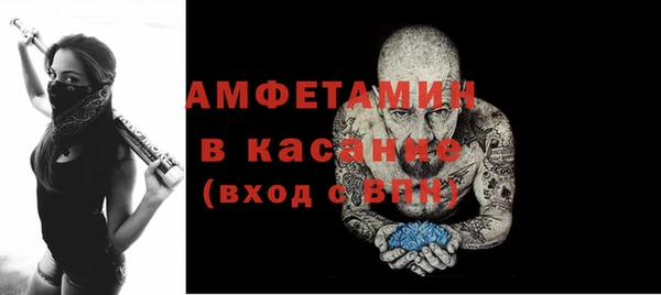 a pvp Абдулино