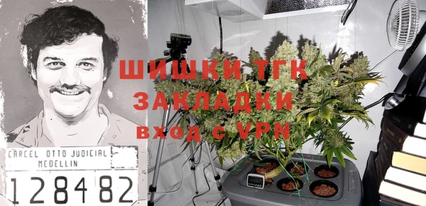гашик Абинск