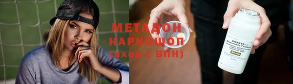 меф Абаза
