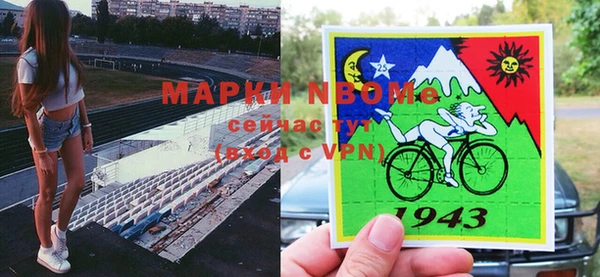 меф Абаза