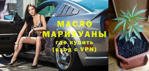 PSILOCYBIN Переславль-Залесский