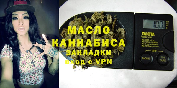 a pvp Абдулино
