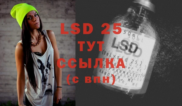 a pvp Абдулино