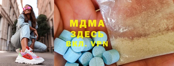амф Бежецк