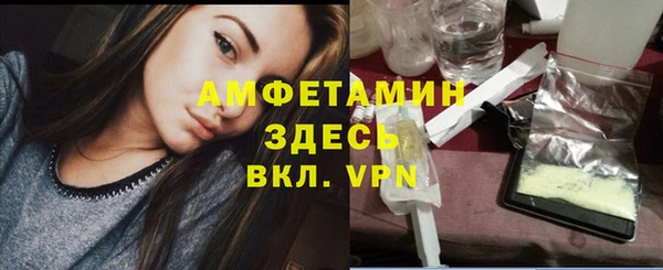 a pvp Абдулино