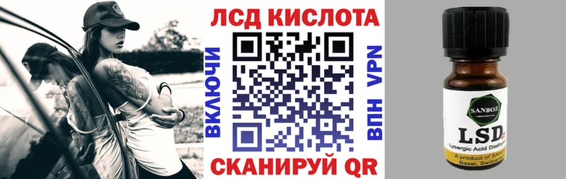 Наркотические марки 1,5мг  shop Telegram  Ак-Довурак 